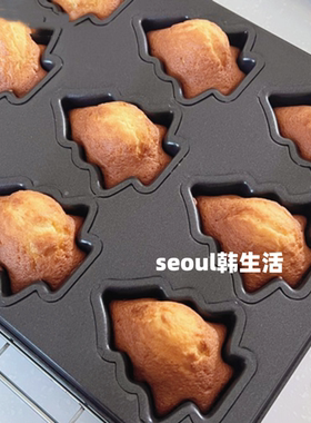 现货韩国玛德琳圣诞树创意烤盘模具蛋糕烘焙可露丽1连4连9连进口