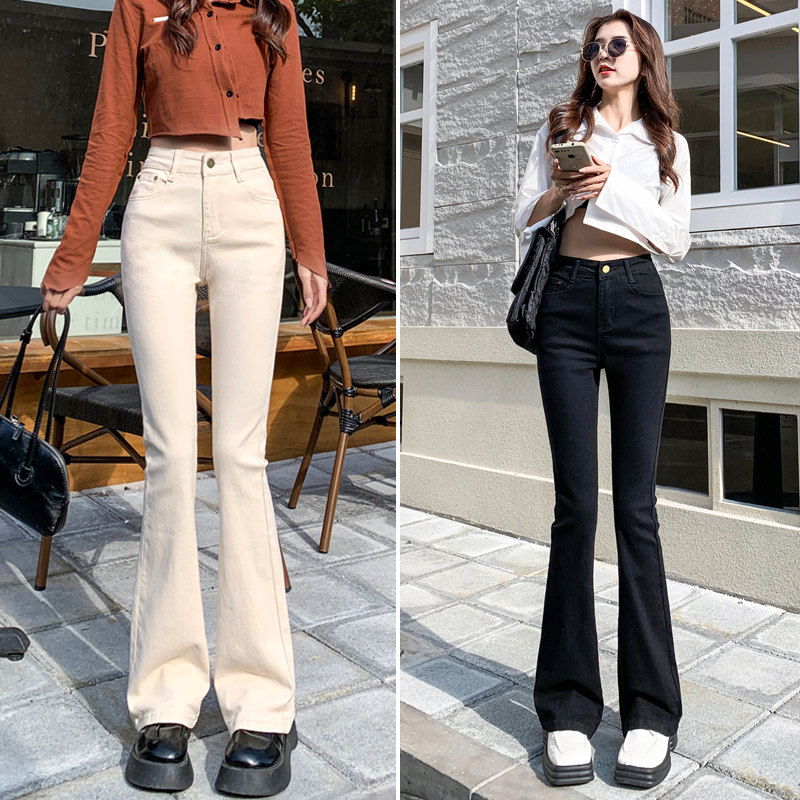 杏色高腰微喇叭牛仔裤女2026春季卡其黑百搭显瘦垂感拖地喇叭裤子