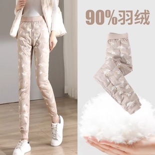 加绒加厚轻薄抗寒保暖白鸭绒内胆保暖裤 2025新款 女冬季 内穿羽绒裤