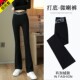 子 字母高腰弹力紧身黑色微喇叭长裤 松紧腰打底裤 女外穿2026春夏款