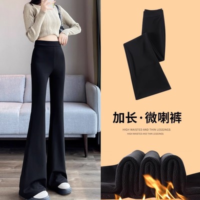 加长微喇裤女秋冬高个子休闲裤