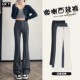子 女高腰显瘦垂顺不贴腿阔腿直筒修身 喇叭裤 小个子马蹄微喇裤 西装
