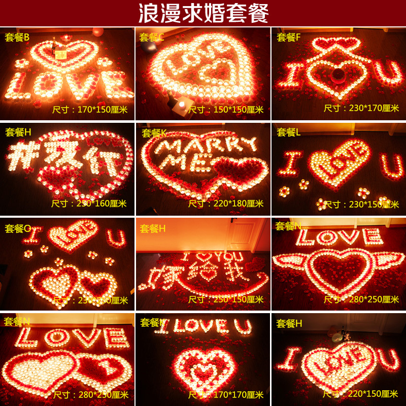 Bougie - Ref 2486759 Image 3