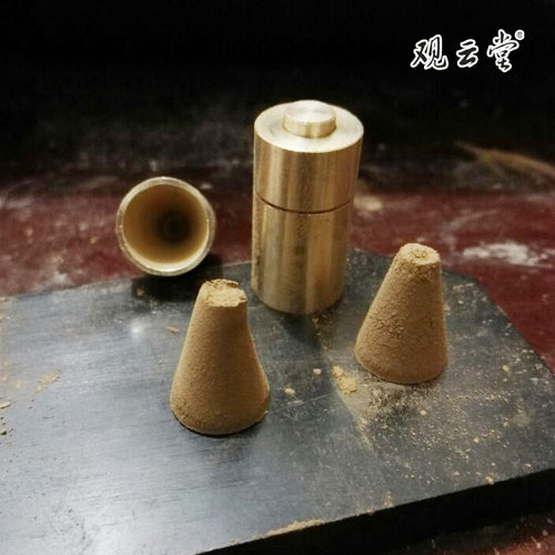 观云堂锥香按压器香粉模具内弹簧