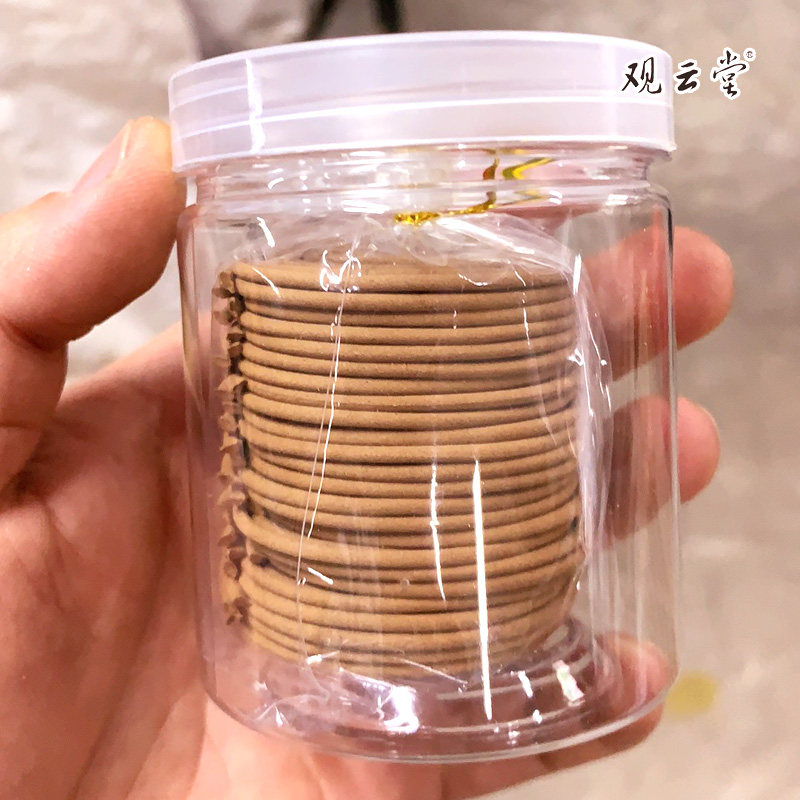 观云堂印度老山檀盘香2时48单盘迈索尔醇厚助眠香薰家用非遗传承