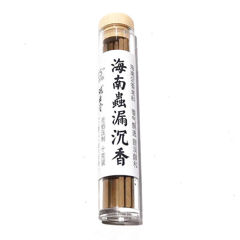观云堂安神沉香海南线香无粘香