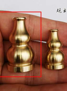 观云堂大号葫芦香插寓意福禄寿喜