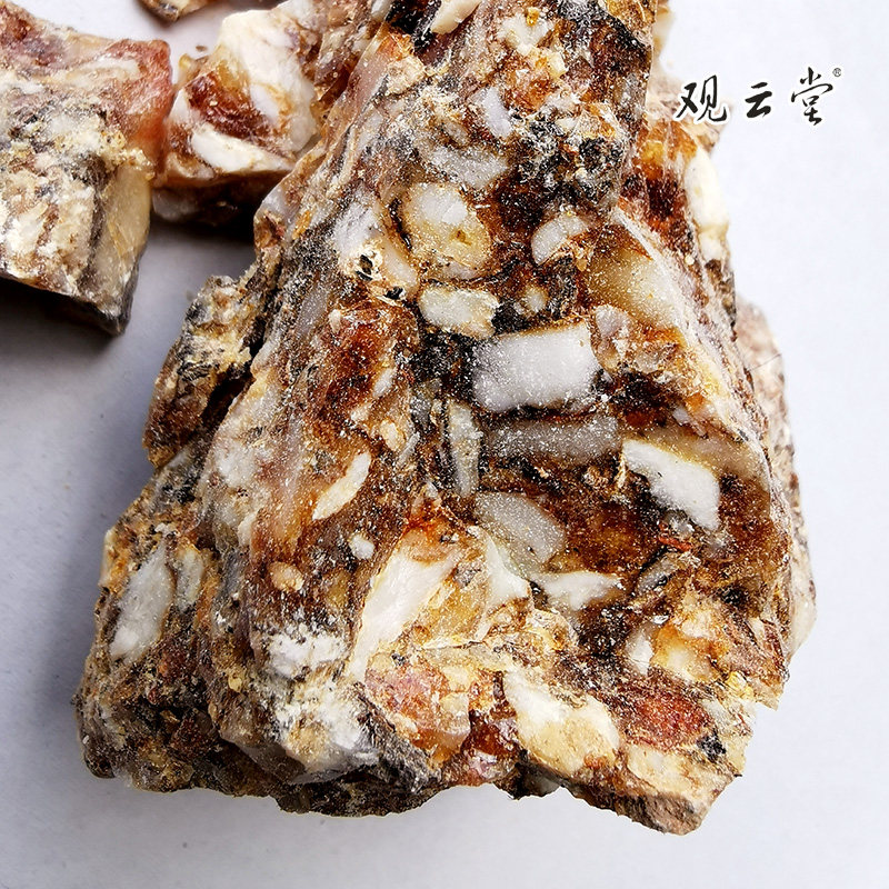 观云堂一级印尼安息香块料花生糖原生态树脂备注发原料或香粉