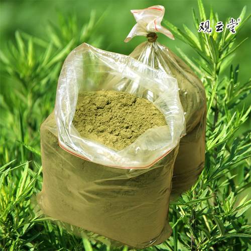 观云堂蕲春陈艾香粉除菌驱蚊