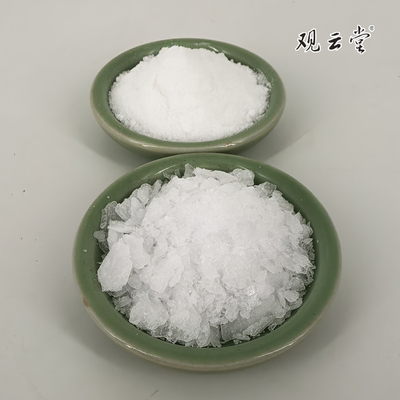 观云堂江西天然白晶片梅花脑