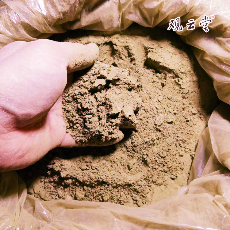 祛疫防瘟香方观云堂天然草药粉十余种香料配制除障端午焚手工和香