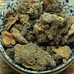 观云堂索马里没药末药研磨香粉树脂传统和香手工制香料带皮块料