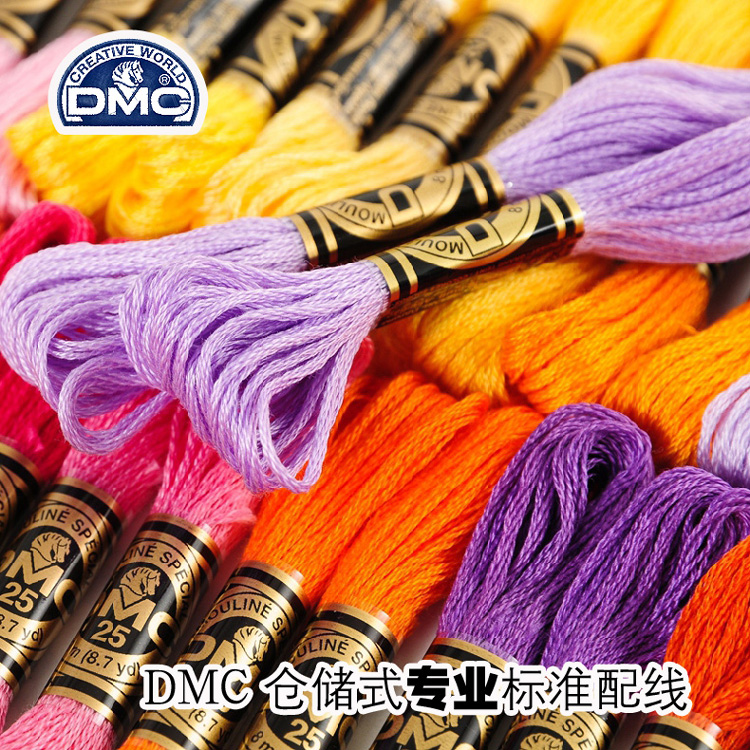 觀雲堂倉儲法國dmcArt117十字繡線共516色全請報色號支數另有盒裝在類目 居家布藝, 十字繡及工具配件, 繡線中 - 來自Buy2taobao.com提供專業的淘寶代購服務
