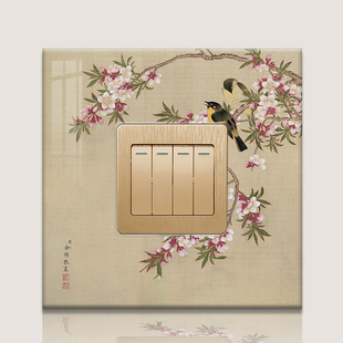 个性中式装饰开关贴墙贴开关套亚克力创意简约中式家居开关贴