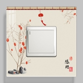 饰画套墙面遮丑防脏 创意遮丑防脏插座保护贴开关装 新中式 个性