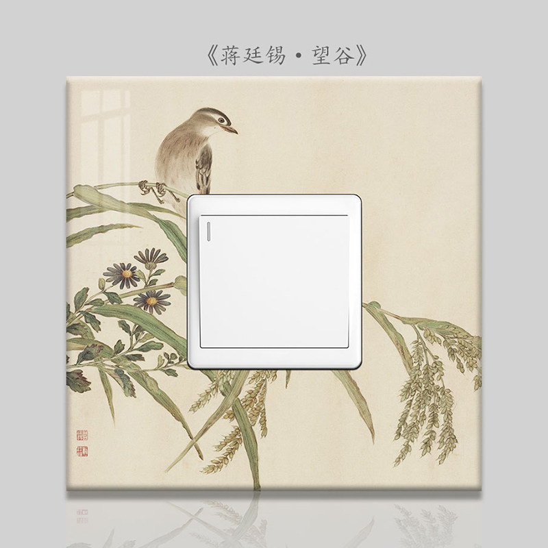 开关套防尘遮丑插座套亚克力客厅保护套墙面遮挡装饰防脏装饰画