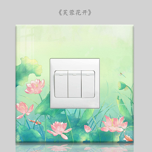 创意中式86型开关套墙贴墙面遮丑插座亚克力装饰套闭火保护装饰画