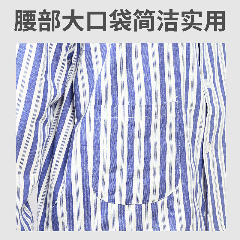 PURE COTTON HOSPITAL CLOTHES PATIENT CLOTHES MEN’S AND WOMEN’S PURE PAJAMAS BEDRIDDEN PATIENT CLOTHES DOCTOR’S CLOTHES SHORT-SLEEVED NURSE CLOTHES LONG-SLEEVED CLOTHES