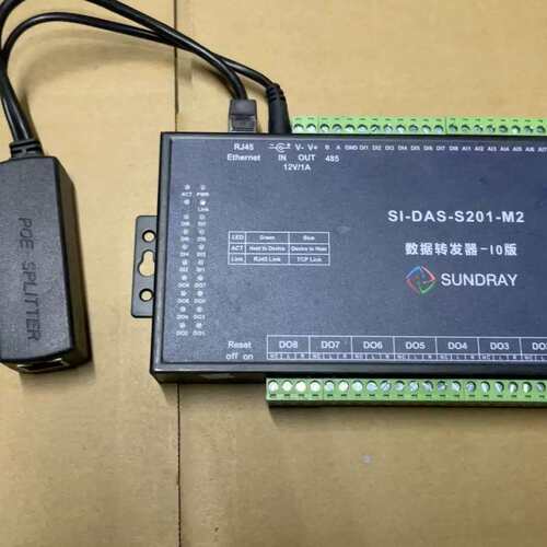 议价信锐数据转发器 SI-DAS-S201-M2 数据转发器