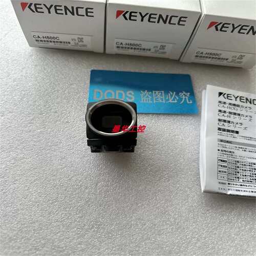 议价CA-H500C CA-H500M CA-HF2100C CA-HF6400C CA-HS035CH