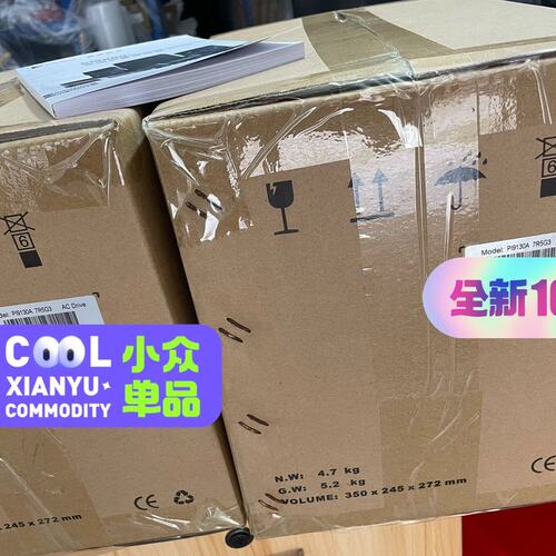 议价变频器PI9130API9130A 5R5G3PI9130A 11G3