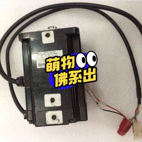 议价SGMPH-02B1A41 议价包好
