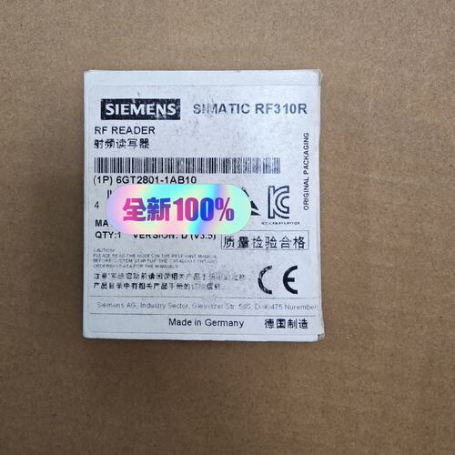 议价射频读写器6GT28RF310R6GT2801-110