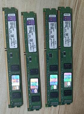 议价金士顿DDR3 4G内存条，1333频率，型号KVR1333
