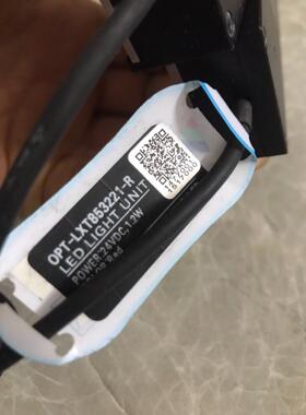 议价OPT-LXT853221-R LED条形光源，24V电压，