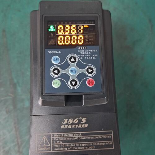 议价变频器JT386S3BC0015G3JT386S3BC0022G3JT386S3BC0037G3