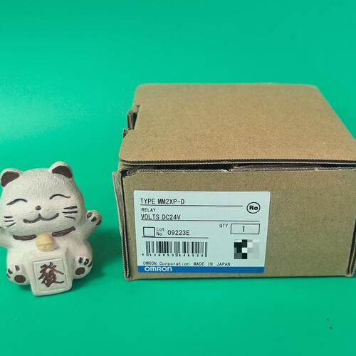 议价继电器MM2XP-DDC24VMM2XP-DDC24MM2XP-D24VDC