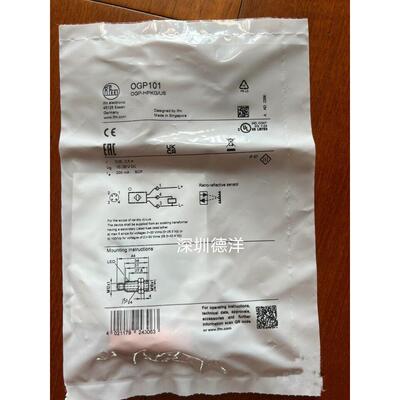 议价IFMOGP101 OGP301进口光电开关传感器