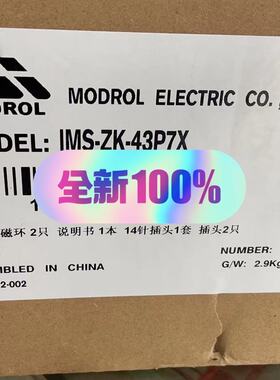 议价MODROL伺服驱动器IMS-ZK-43P7XIMS-ZK-23P7XIMS-ZK-63P7X