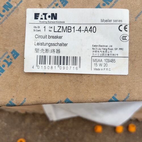 议价电动机保护断路器LZMB1-4-A40LZMB1-4-A25LZMB1-4-A32