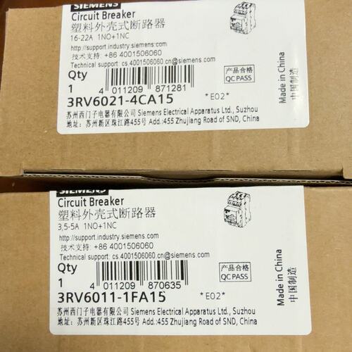 议价电动机保护断路器3RV6021-4CA13RV6021-1DA103RV6021-1EA10