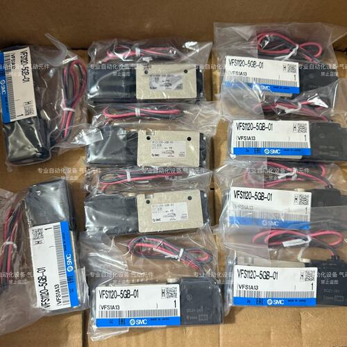 议价电磁阀VFS1120-5GB-01VFS1120-4GB-01VFS1120-5GB-02