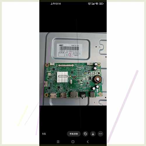 议价HKC  165hz   MG24H3FV  VG245