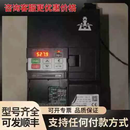 议价变频器15KW，KS340T-15G-4可维修