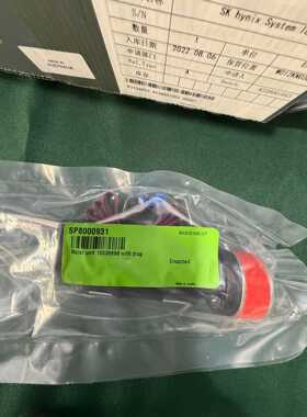 议价FAULHALBER 2444.N0117 Servomot
