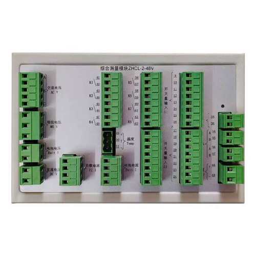 议价直流屏开关量模块KGL-64