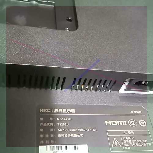 议价惠科32寸4K高清显示屏 型号:MB32A1U T3252