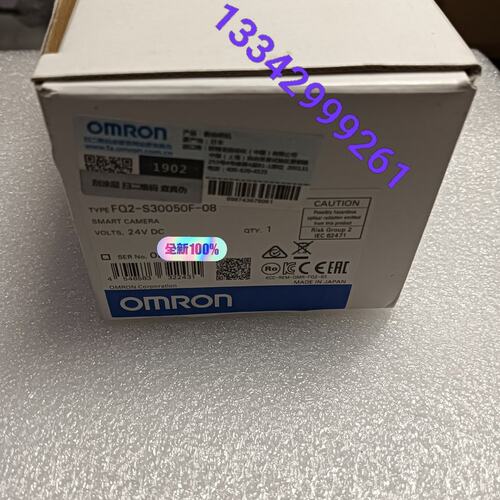 议价视觉传感器FQ2-S30050F-08FQ2S30050F08FQ2-S30050F