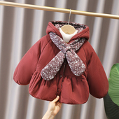 女童加绒加厚棉衣外套2025冬季 女宝宝棉服洋气连帽新年棉袄潮 新款