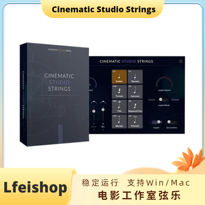 影视工作室弦乐Cinematic Studio Strings v1.7编曲音源KONTAKT