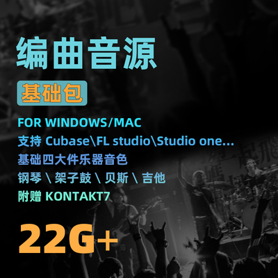 4k横屏版美国超清录音剪辑素材