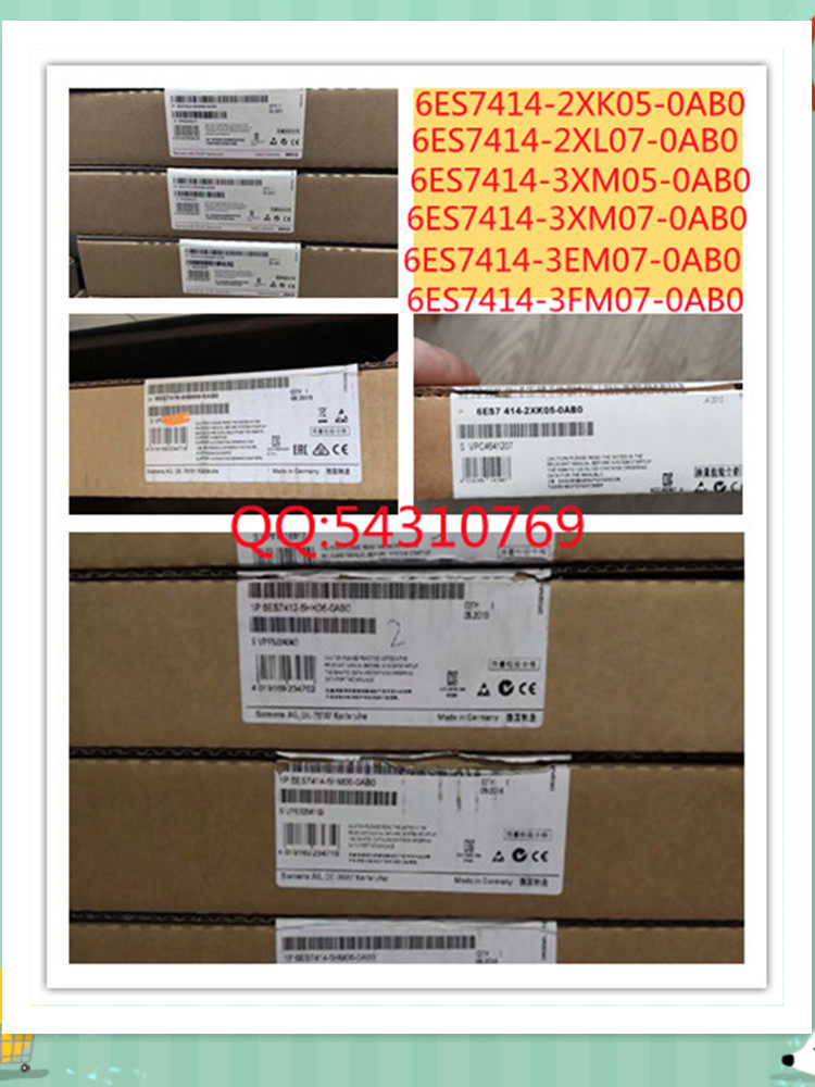 丝印PLA16L8A-2CN PLA100F-24-X PLA100-05D12 PLA050-05D12_虎窝淘