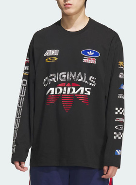 Adidas/阿迪达斯男子舒适透气百搭圆领休闲套头运动卫衣KH1200