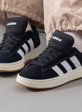 adidas阿迪达斯GRANDCOURT男女款舒适防滑耐磨运动休闲板鞋JR0543