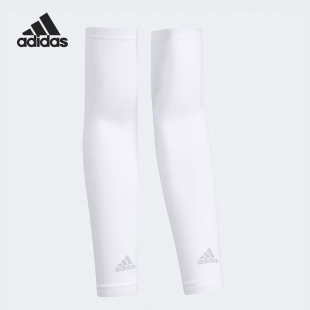 Adidas/阿迪达斯AZARMCOV男女舒适百搭运动跑步臂套一对装GL8524