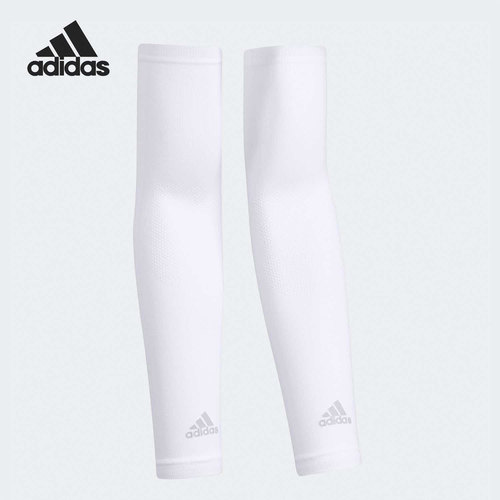 Adidas/阿迪达斯AZARMCOV男女舒适百搭运动跑步臂套一对装GL8524